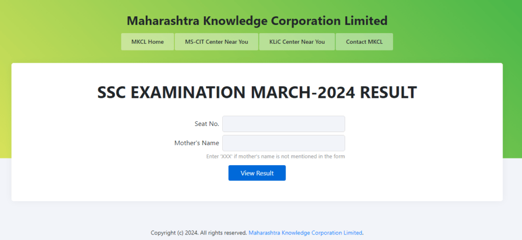 SSC Result 2024