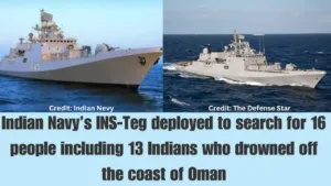 ins teg